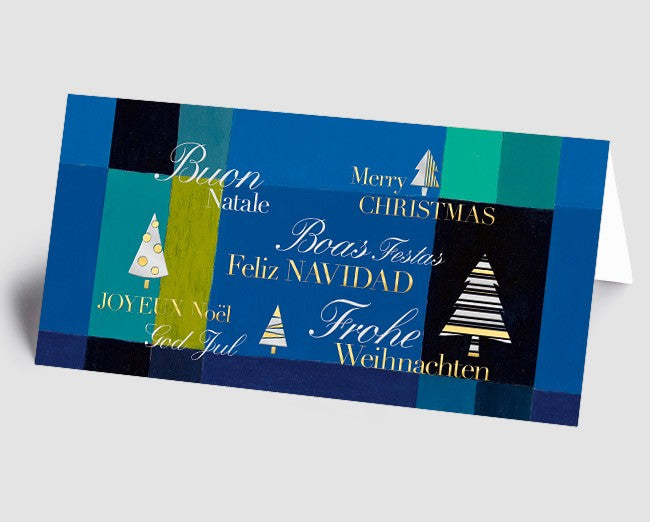 Weihnachtskarte Kunst grafisch