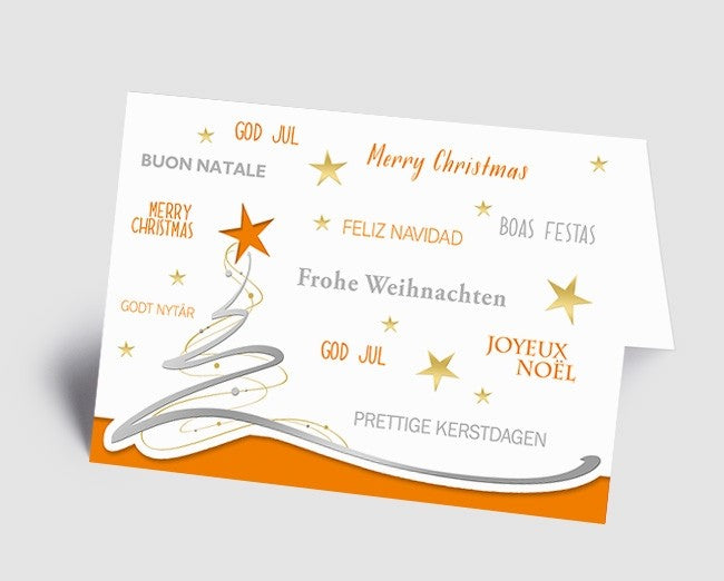 Weihnachtskarte Schwungbaum, international orange