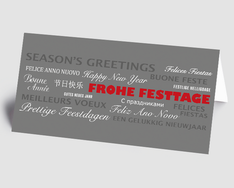 Weihnachtskarte Schriftkarte international