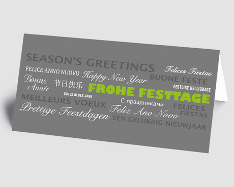 Weihnachtskarte Schriftkarte international
