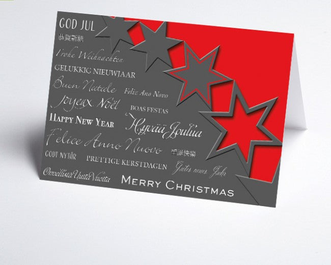 Weihnachtskarte bedruckbar mit deinem Logo – Sterne rot