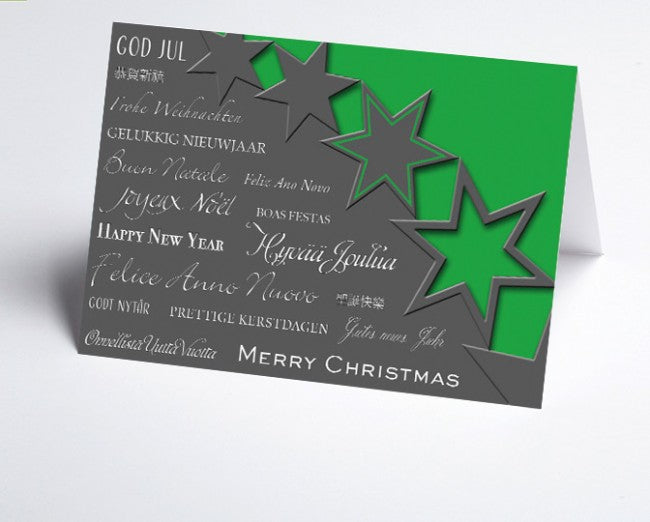Weihnachtskarte bedruckbar mit deinem Logo – Sterne grün