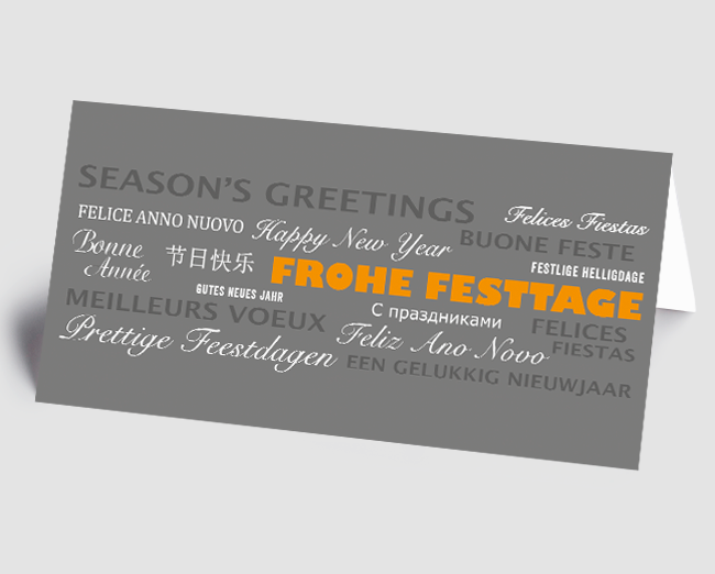 Weihnachtskarte Schriftkarte international, grau-orange